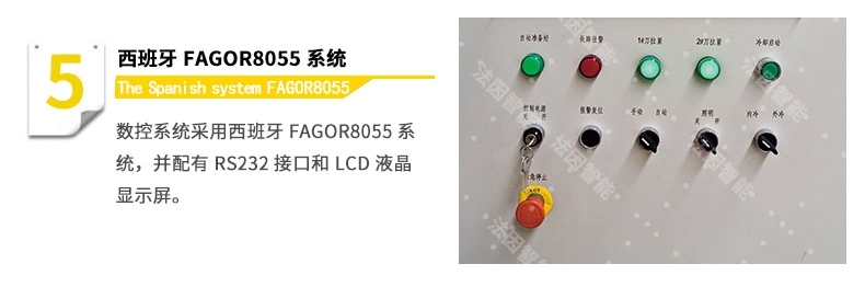 産5.jpg